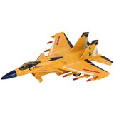 POWERED Fighter Airplane Mix Couple Special Effects | shoptok.hr