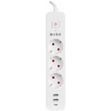 S-link produžni kabl SPG03TC 3 utičnice 2XUSB 1X tip-c beli 1.5M 37303 Cene