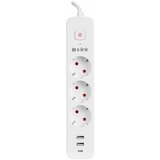 S-link produžni kabl SPG03TC 3 utičnice 2XUSB 1X tip-c beli 1.5M 37303 cene