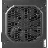 Chieftec ZPU-600S 600W eon series napajanje