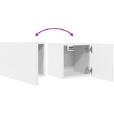  Zidni TV ormarići 2 kom bijeli 30,5 x 30 x 30 cm | shoptok.hr