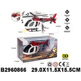  Igračka Helikopter sa zvukom i svetlom ( 086602K ) | ePonuda.com