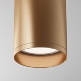 MAYTONI Reflektor Focus | Shoptok.si