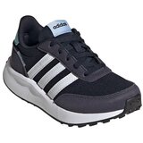 Adidas Run 70s sarena Cijene