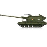HobbyBoss 2S19-M1 Self-propelled Howitzer, (21312256) Cene