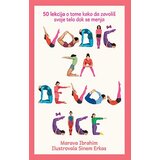 Laguna Marava Ibrahim - Vodič za devojčice | ePonuda.com
