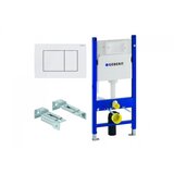 Geberit duofix delta set (3 u 1) 111.135.11.2 Cene
