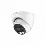 Dahua HAC-HDW1500T-IL-A-0280B kamera za video nadzor | ePonuda.com