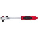 Gedore red 2K-Umschaltknarre 1/2 Cijene