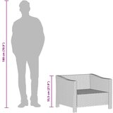  Vrtna fotelja s jastukom siva od poliratana | shoptok.hr