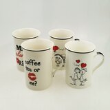 Keramička šolja 220138 | ePonuda.com