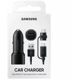 Samsung Car Charger Duo (Fast Charging Dual Port USB-A x2ea) black