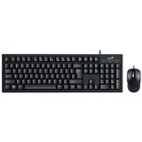 Genius KM-100SE USB US crna tastatura+ USB crni miš | ePonuda.com