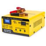  6-12v pametni mikroprocesorski punjač baterija 200ah LCD | shoptok.hr