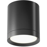 MAYTONI Stropna Svetilka Hoop Cene