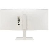 LG UltraWide 38BR85QC-W 37,5-palčni ukrivljeni Nano IPS LED 24:10 144 Hz monitor - - 38 | Shoptok.si