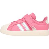 Adidas Nizke superge IH4329 Rožnata Cene
