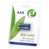 Gembird punjive baterije NiMH AAA 2kom 850mAh EG-BA-AAA8R-01 Cijene