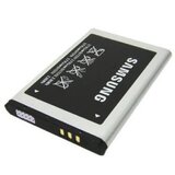 Samsung Baterija za E900 / X150 / X200 / X300, originalna, 800 mAh Cijene
