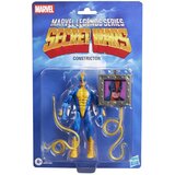 Hasbro Figura Constrictor Secret Wars Marvel Legends Series 15cm | shoptok.hr