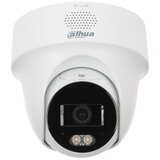 Dahua IP Camera IPC-PT1239H-PV-0280B | shoptok.hr