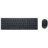 Dell KM555 Pro Compact Silent US tastatura + miš crna Cene
