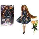  Emily u plavoj haljini sa žutom ružom | shoptok.hr