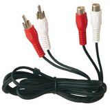 Audio kabl 2RCA muški na 2RCA ženski 2.5M