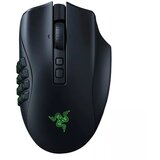Razer Gaming Mis Naga V2 Pro Wireless Cijene