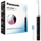 Panasonic Električna zobna ščetka EW-DM81-K503 | Shoptok.si