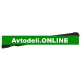 CITROËN/PEUGEOT Prag obloge 2008 I desno 96 781 715 XT original | Shoptok.si