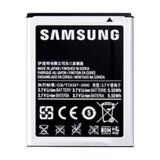 Samsung baterija EB484659VU I8150 galaxy w, S5690 galaxy xcover original Cene