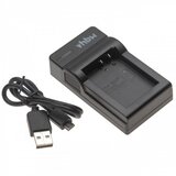 VHBW Punjač za bateriju Xiaomi Yi BXM-10, MicroUSB | shoptok.hr
