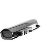 Green cell Baterija za HP 240 G2 / 240 G3 / 250 G2 / 250 G3, crna, 14.4 V, 2200 mAh | shoptok.hr
