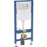 Geberit DuofixBasic ugradni vodokotlić 111.153.00.3 | ePonuda.com