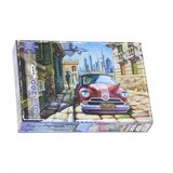  Puzzle 1/200 laco lc7329 ( 49424 ) Cene