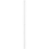 vidaXL Metalno uzglavlje bijelo 120 cm | shoptok.hr