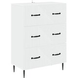  Ormar s ladicama Bijela 66 x 34 5 x 89 5 cm Konstruirano drvo - Bijela | shoptok.hr