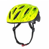 Force Kaciga HAL, žuta XS-S | ePonuda.com