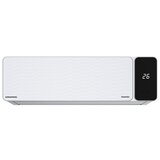 Grundig Inverter klima uređaj, 18K BTU, GEEPDH 180 Cijene