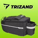 Trizand termalna torba za bicikl | shoptok.hr