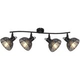 Globo SPOT LAMPA 4XE27 PANTALLA 54016 4 | ePonuda.com
