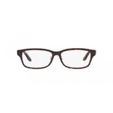 Ray-ban Naočare RX 5408D 2012 Cene
