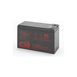 Csb baterija opće namjene HR1234W (F2) Cijene