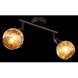 Globo REFLEKTOR FROSTA 25/9,8/19 cm | Shoptok.si