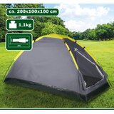 CAMP ACTIVE Šator 200x100x100 cm | shoptok.hr