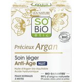 SO’BiO étic Argan lahka anti-aging nočna nega Cene