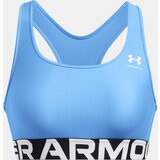 Under Armour Women's bra UA HG Mid Branded - Women's | shoptok.hr
