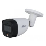 Dahua kamera HAC-HFW1200CMP-IL-A 3,6mm, 20m FULLHD, metalno kućište | ePonuda.com