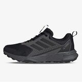 Adidas Terrex tracefinder 2 Cene